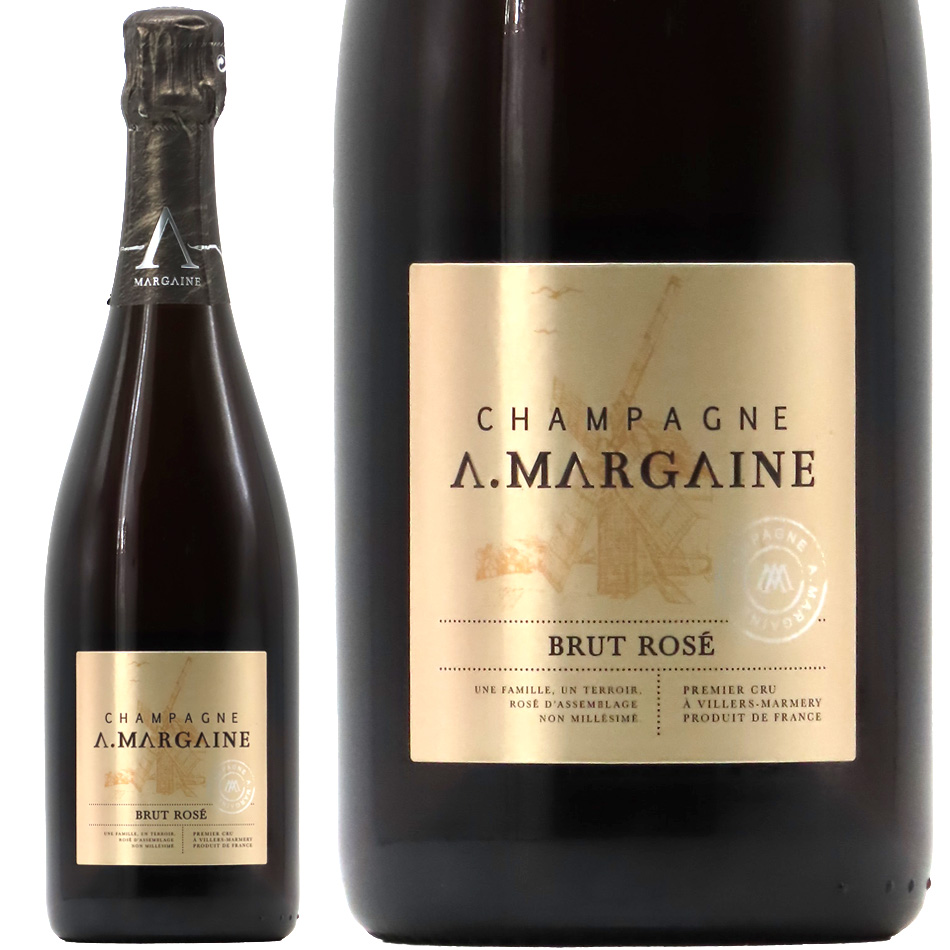 マルゲーヌ ブリュット ロゼ プルミエ・クリュ NV 750ml | 京都 北白川